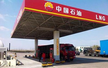 焊接絕熱氣瓶 焊接絕熱氣瓶