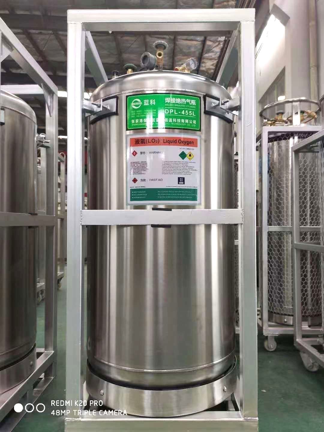 1650528830550360.jpg 微信圖片_20220421104902.jpg