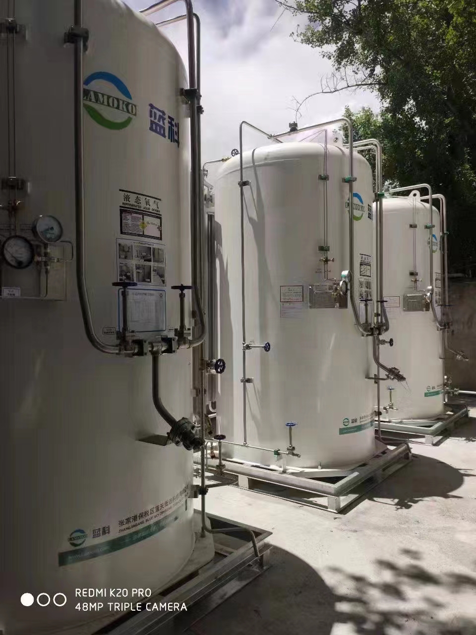 放第2張 中國華能（西藏）公司醫用氧項目1.jpg