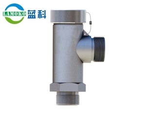 Cryogenic safety valve
